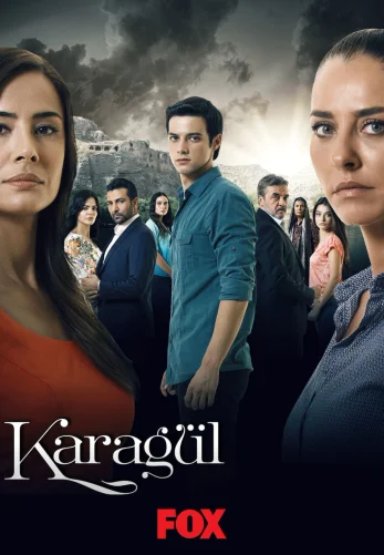 Черная роза 1-124, 125 турецкий сериал на русском языке смотреть онлайн бесплатно все серии