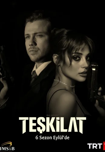 Разведка 149 серия на русской озвучке смотреть онлайн бесплатно