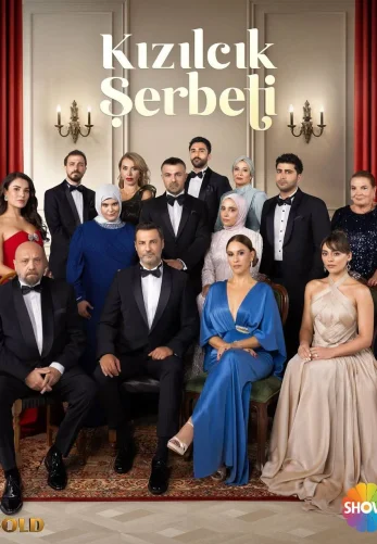 Клюквенный щербет 1-111, 112 серия турецкий сериал на русской озвучке смотреть онлайн все серии