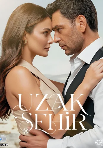 Далекий город 2 сезон 36 серия на русской озвучке смотреть онлайн!