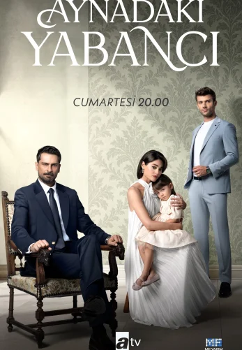 Незнакомец в зеркале 6 серия на русской озвучке смотреть онлайн!