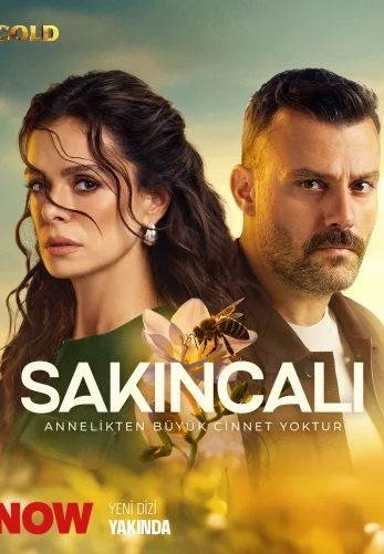 Подозрительный 1-2, 3 серия турецкий сериал на русской озвучке смотреть онлайн